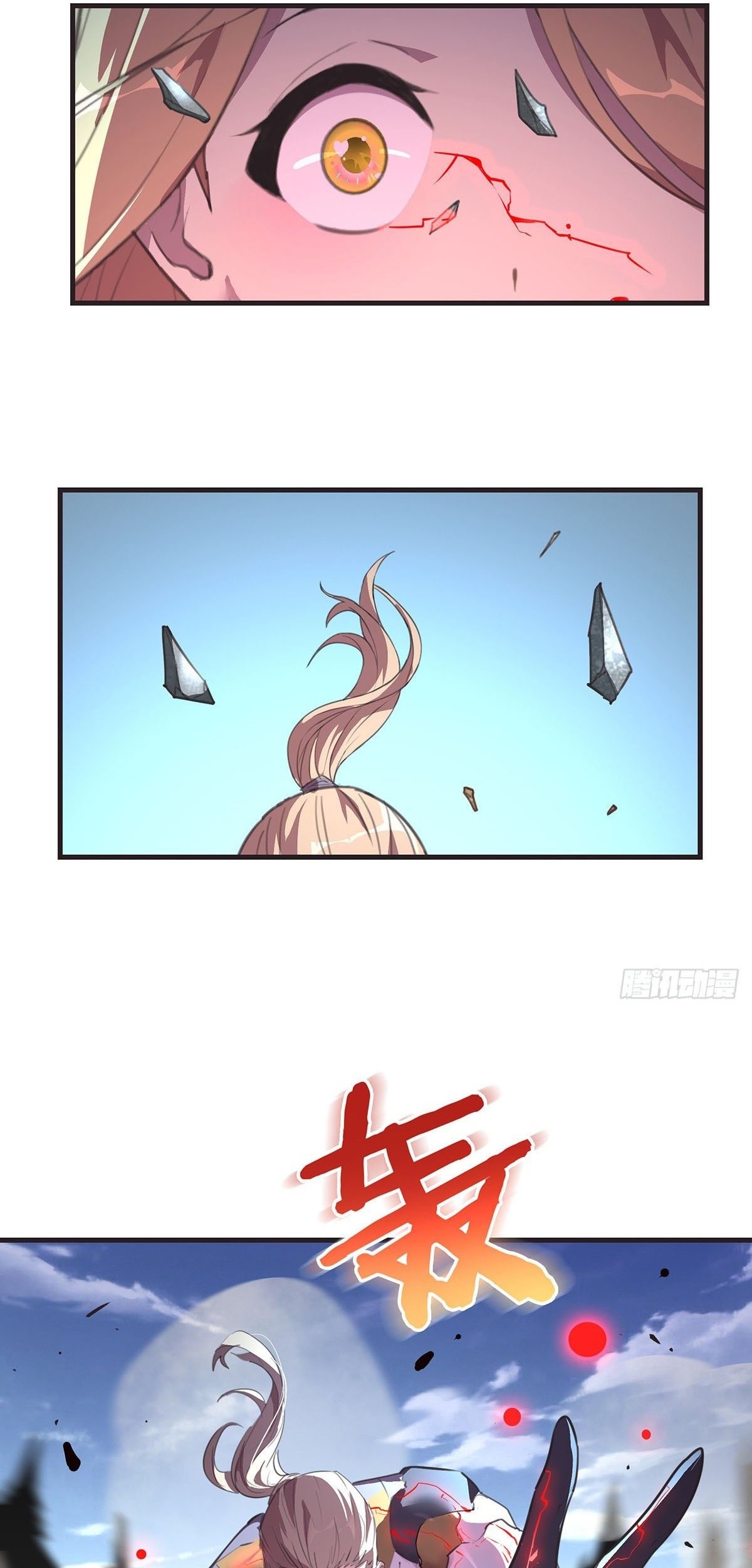 The Comeback Path of Princess From Mars Chapter 22 Gambar 35