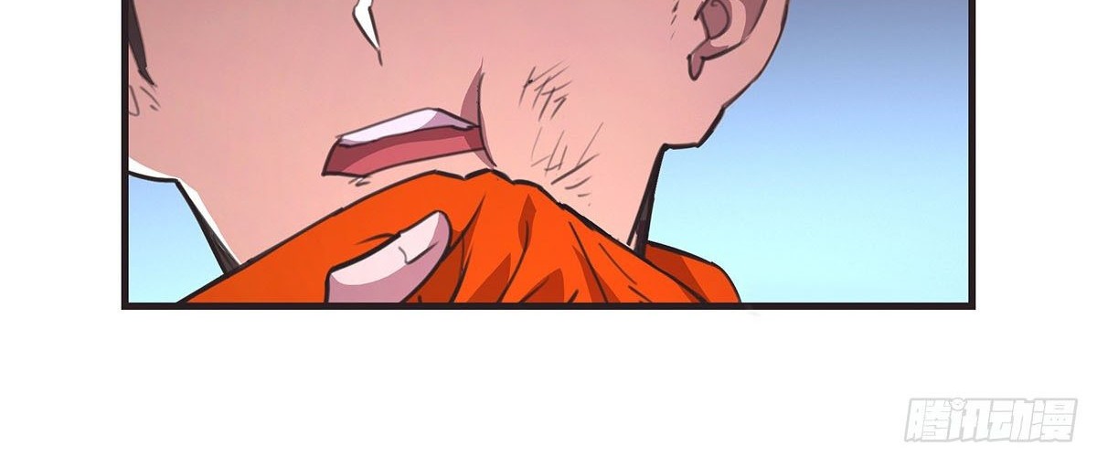 The Comeback Path of Princess From Mars Chapter 22 Gambar 20