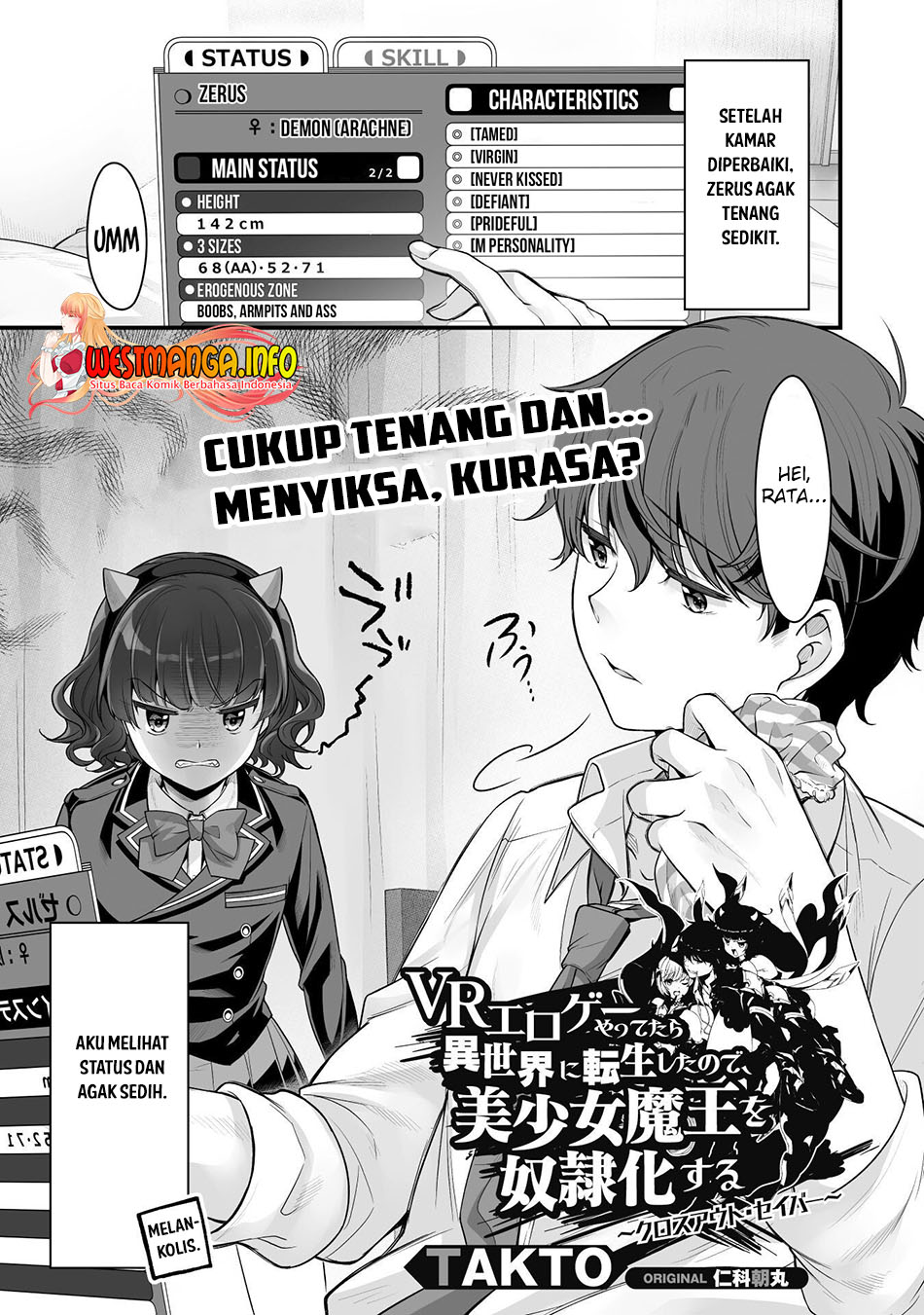 Baca Eroge Yattetara Isekai ni Tensei shita no de Bishoujo Maou o Doreika suru Chapter 15 Gambar 2