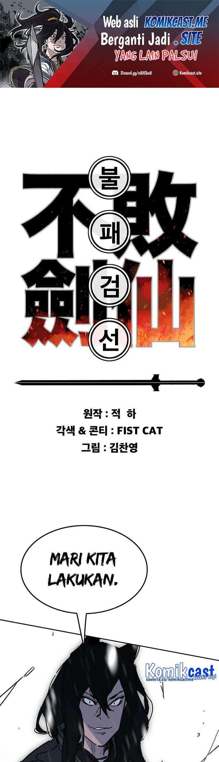 Baca  The Undefeatable Swordsman Chapter 139 Gambar 2