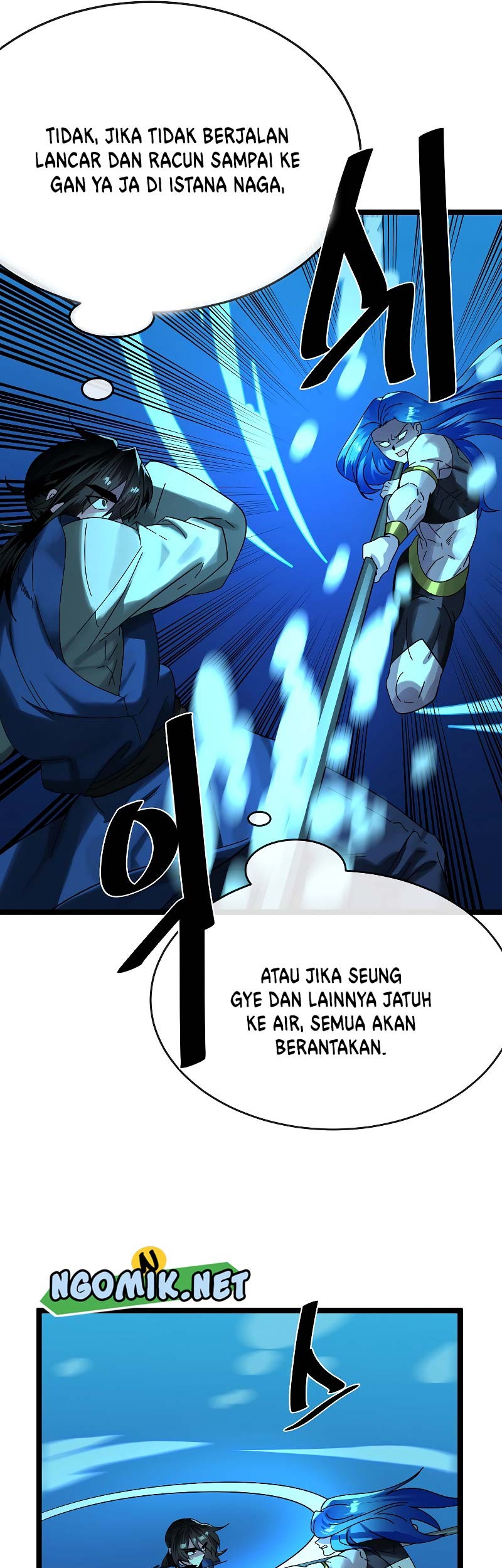Volcanic Age Chapter 224 Gambar 14