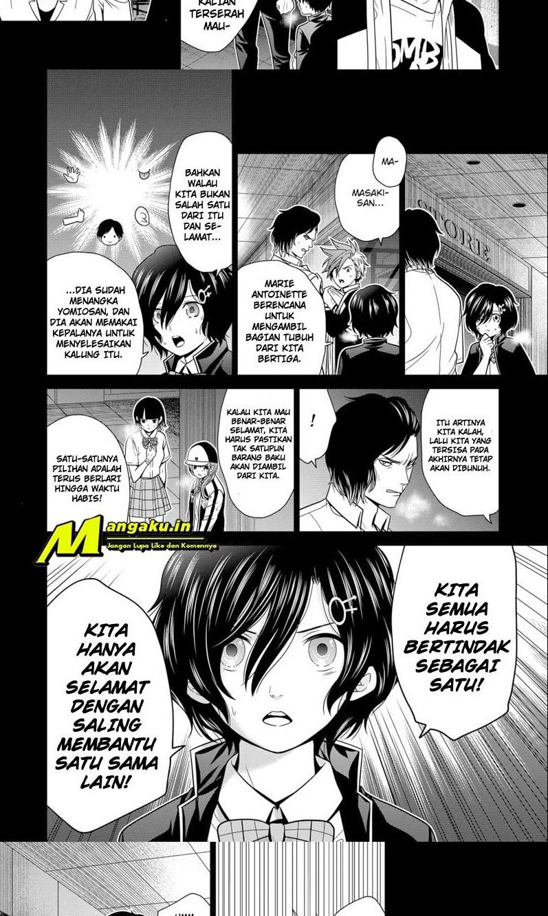 Tokyo Underworld Chapter 17 Gambar 7