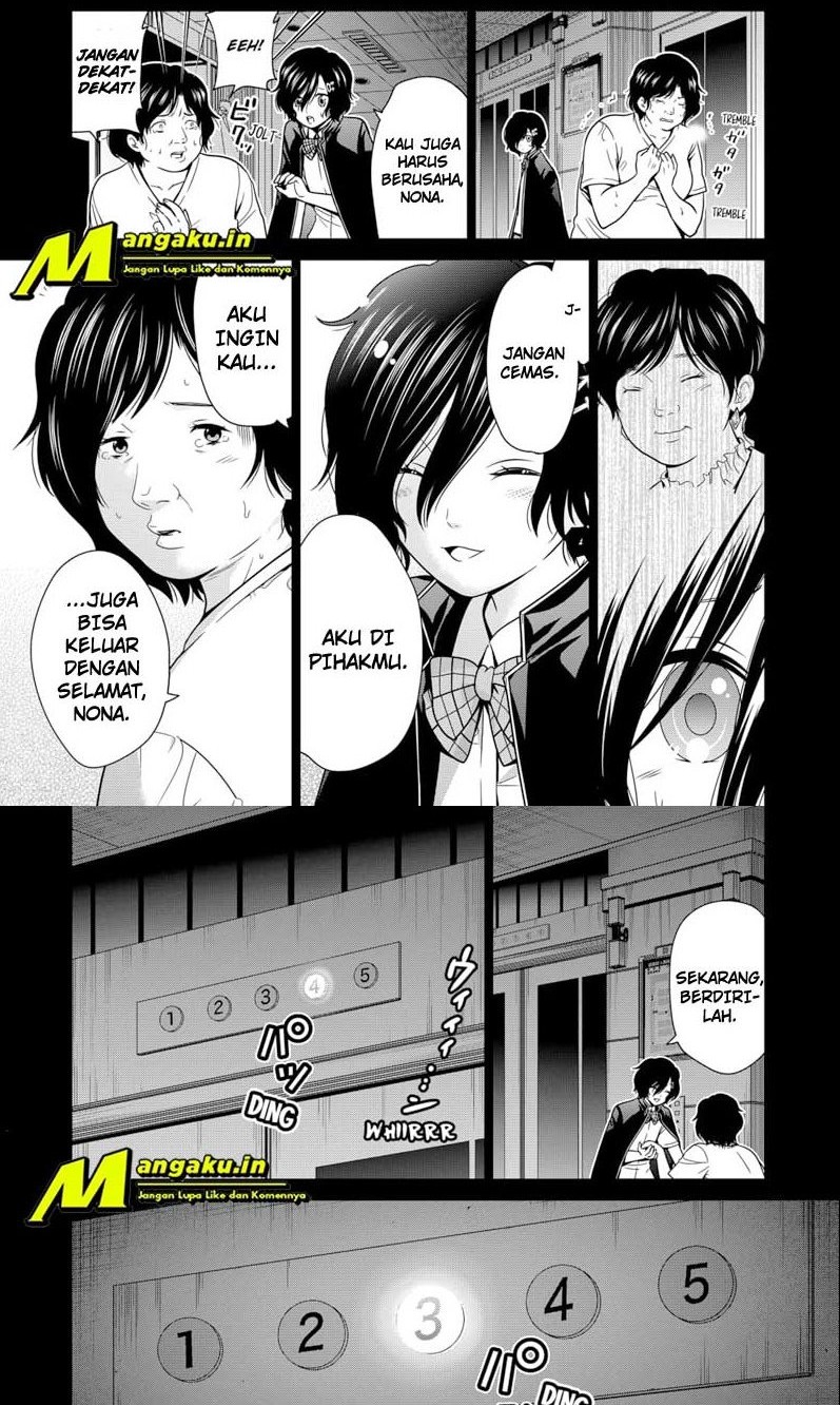 Tokyo Underworld Chapter 17 Gambar 9
