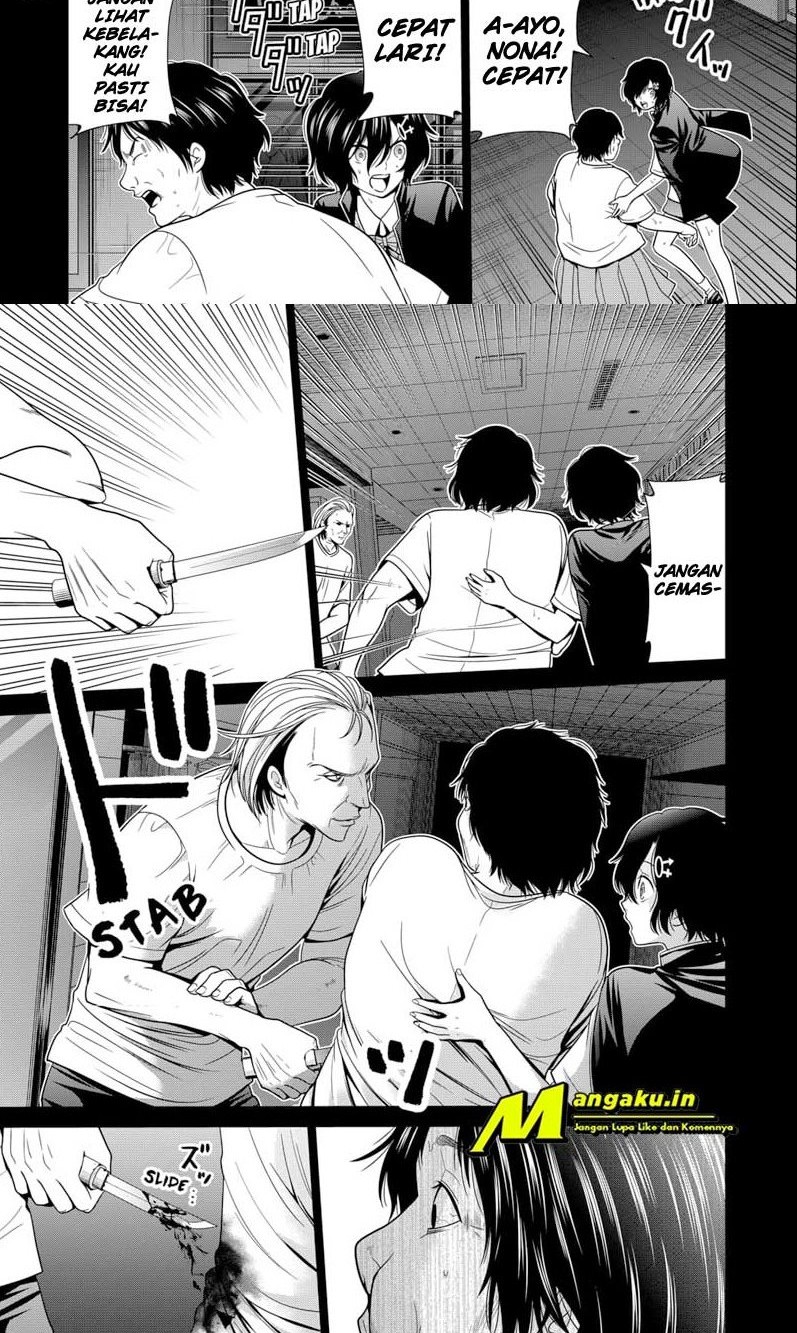 Tokyo Underworld Chapter 17 Gambar 11