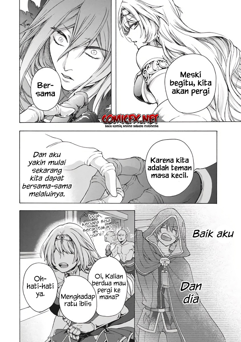 “Kukuku… He is the weakest of the Four Heavenly Monarchs.” I was dismissed from my job but somehow I became the master of a hero and a holy maiden. Chapter 10.1 Gambar 5