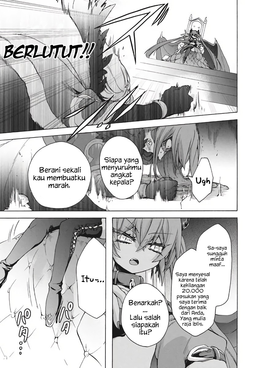 “Kukuku… He is the weakest of the Four Heavenly Monarchs.” I was dismissed from my job but somehow I became the master of a hero and a holy maiden. Chapter 10.1 Gambar 8