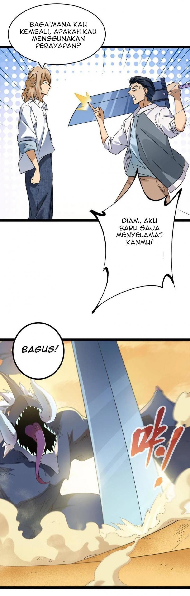 My Shadow Hangs Up Chapter 143 Gambar 22