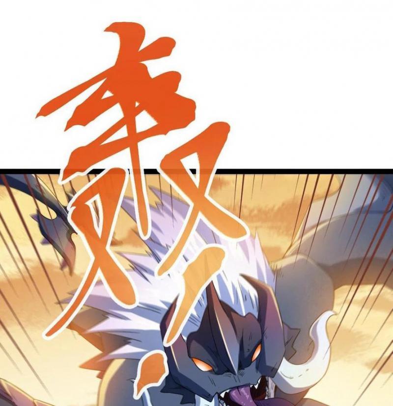 My Shadow Hangs Up Chapter 142 Gambar 27