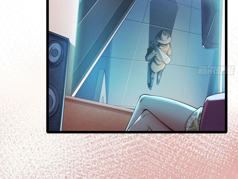 Universal Raider Chapter 04 Gambar 38