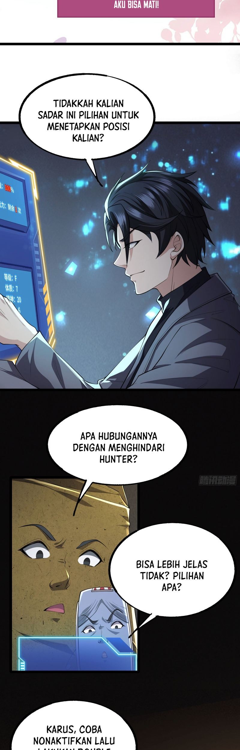 Universal Raider Chapter 04 Gambar 3