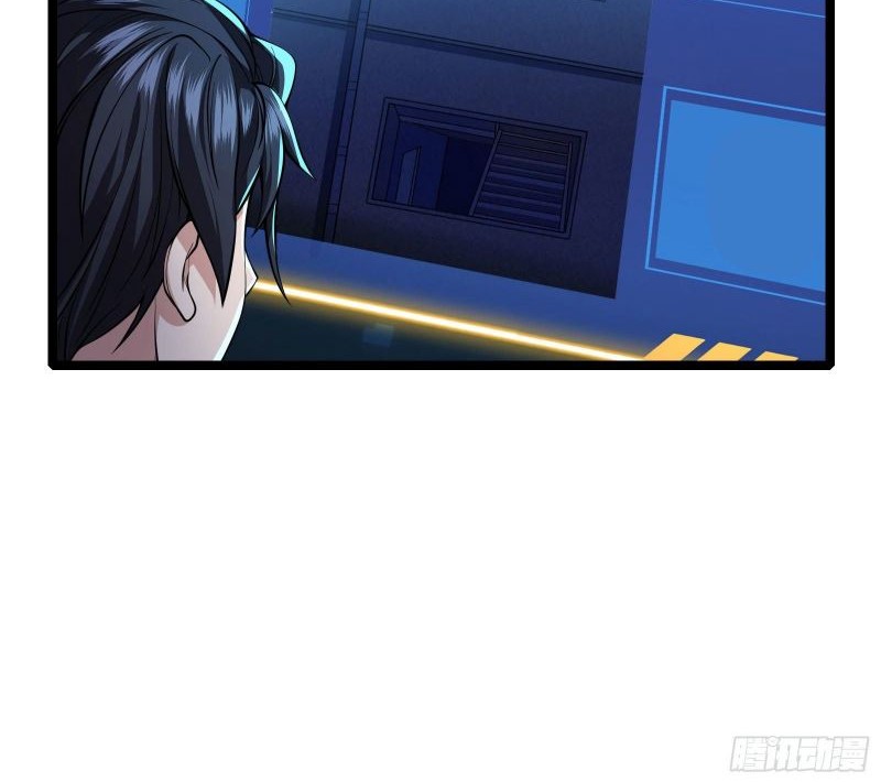 Universal Raider Chapter 04 Gambar 10