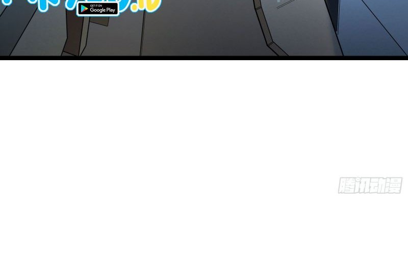 Universal Raider Chapter 03 Gambar 20