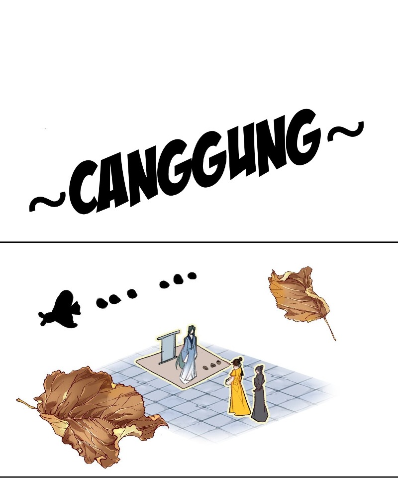 I’m A Peerless Master Chapter 04 Gambar 7