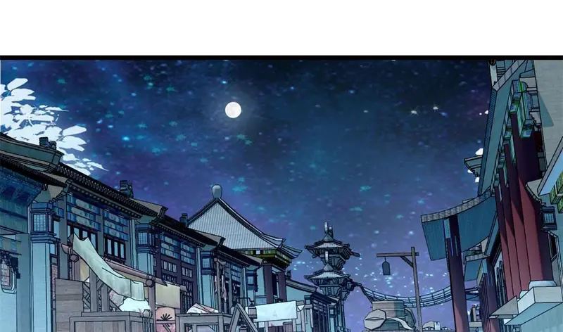 Sijin Chapter 298 Gambar 34