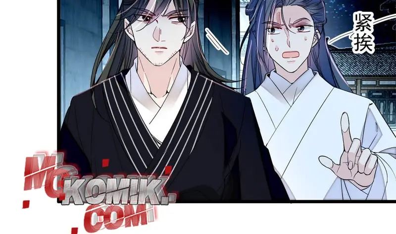 Sijin Chapter 298 Gambar 39