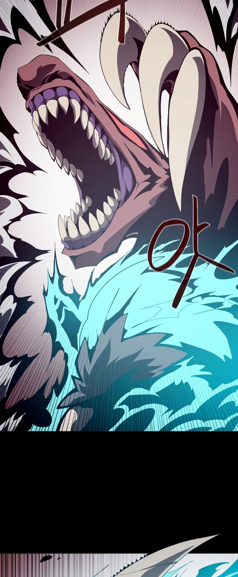 Dungeon Odyssey Chapter 26 Gambar 10