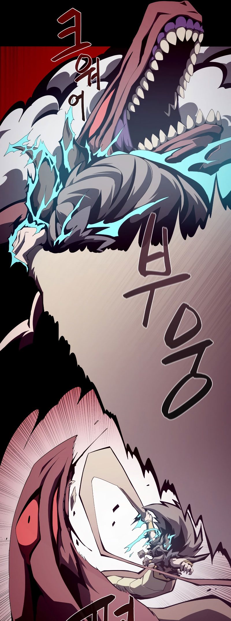 Dungeon Odyssey Chapter 26 Gambar 13