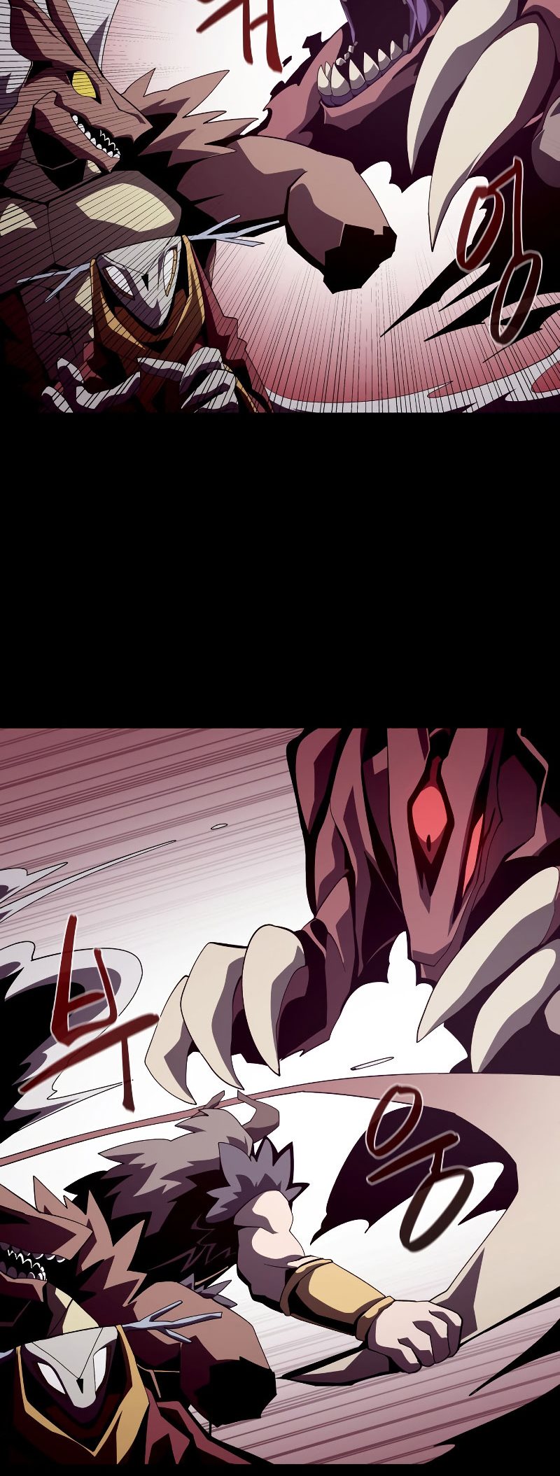 Dungeon Odyssey Chapter 26 Gambar 27