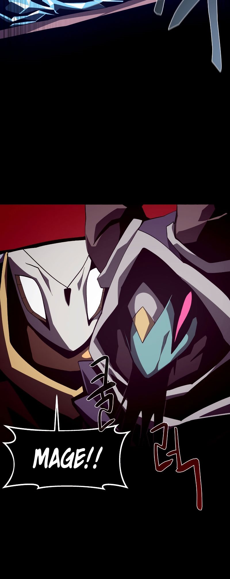 Dungeon Odyssey Chapter 26 Gambar 36