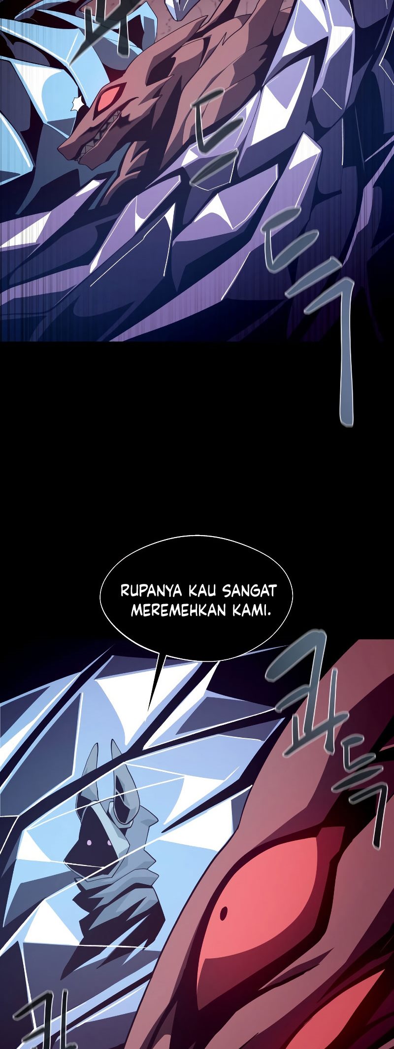 Dungeon Odyssey Chapter 26 Gambar 51