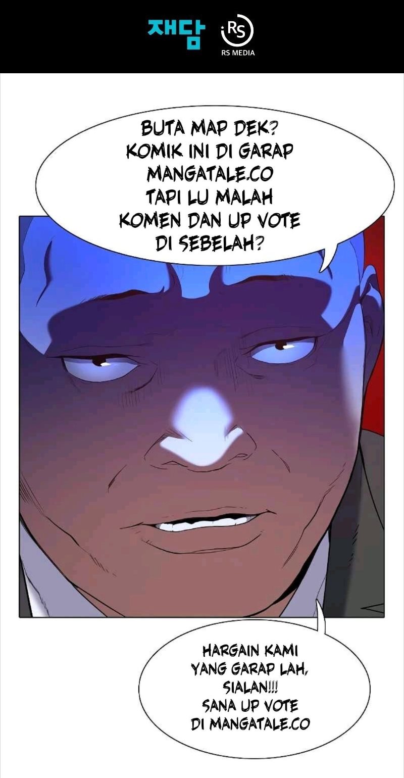 Dungeon Odyssey Chapter 26 Gambar 60
