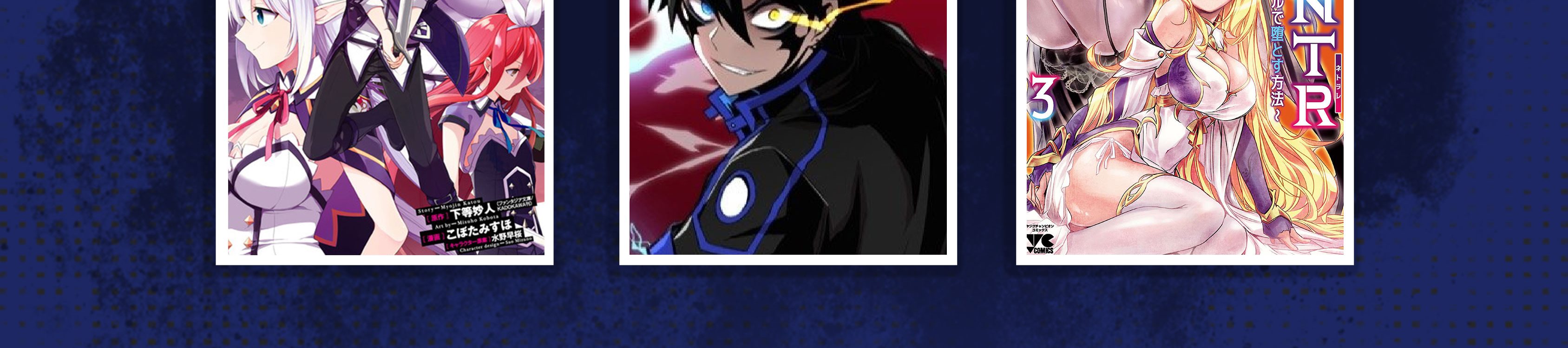 Dungeon Odyssey Chapter 26 Gambar 64
