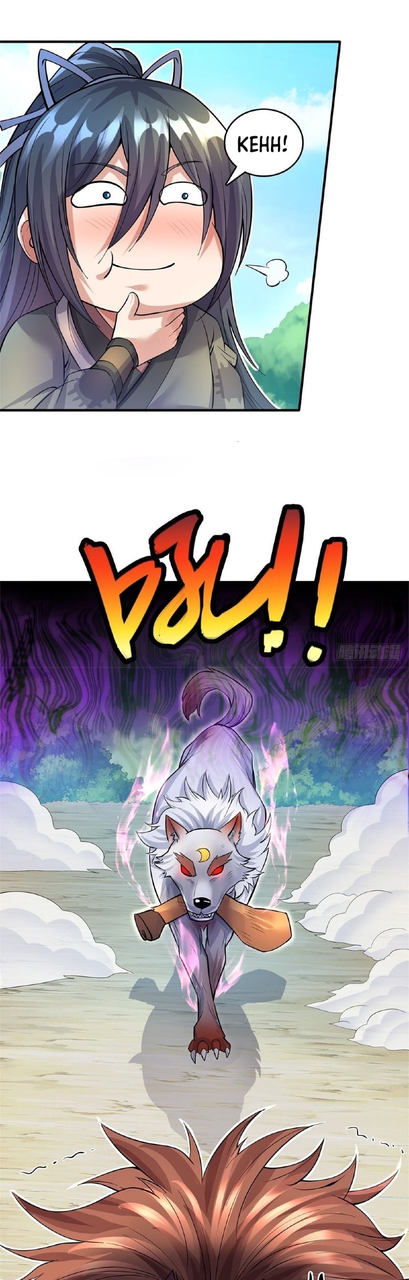 With a Sword Domain, I Can Become the Sword Saint Chapter 26 Gambar 4