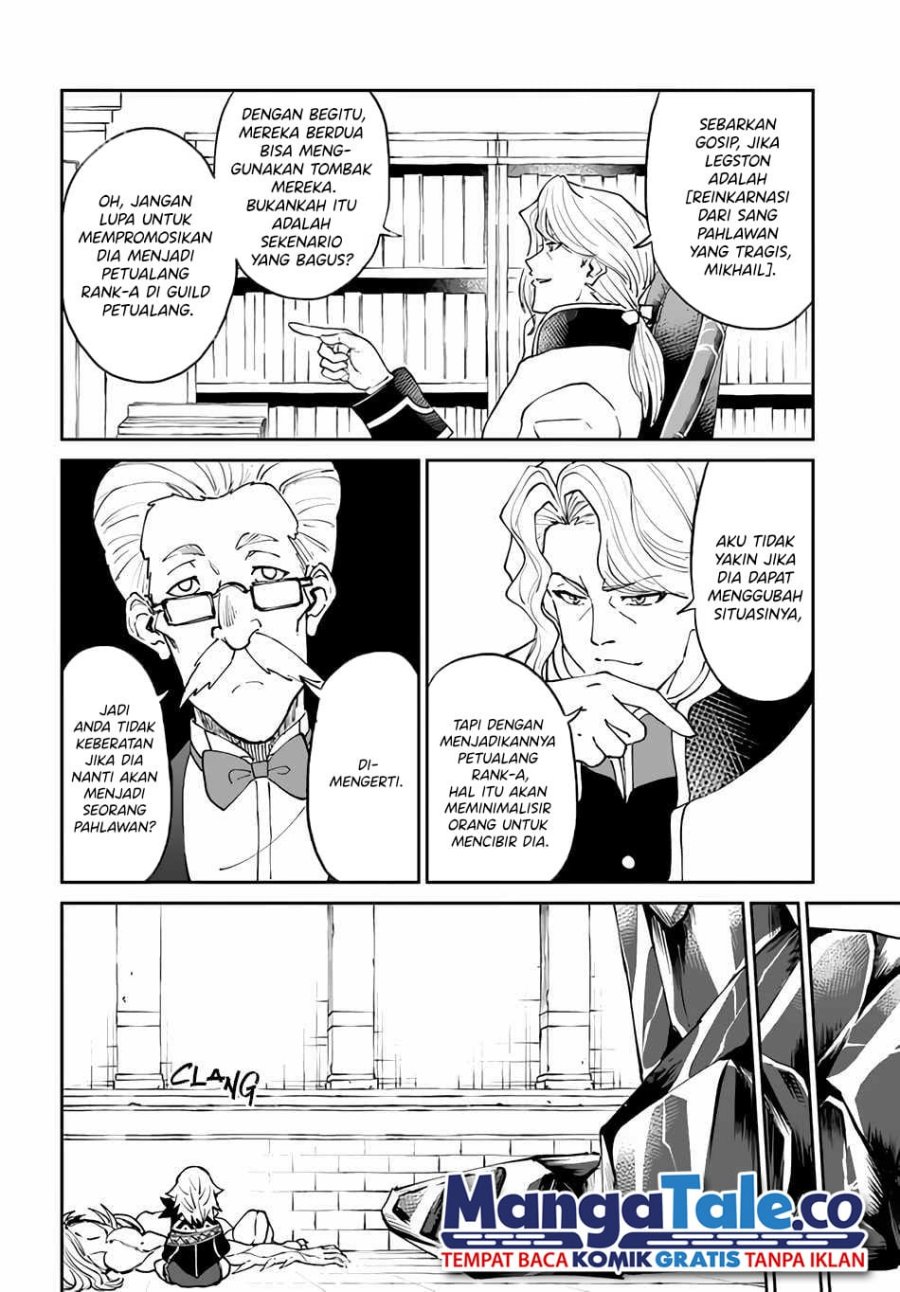 Yondome wa Iya na Shizokusei Majutsushi Chapter 38 Gambar 16