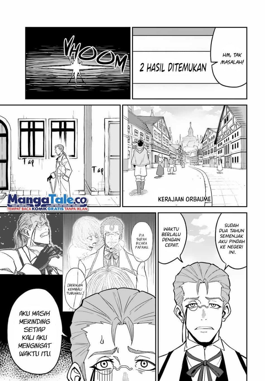 Yondome wa Iya na Shizokusei Majutsushi Chapter 37 Gambar 14
