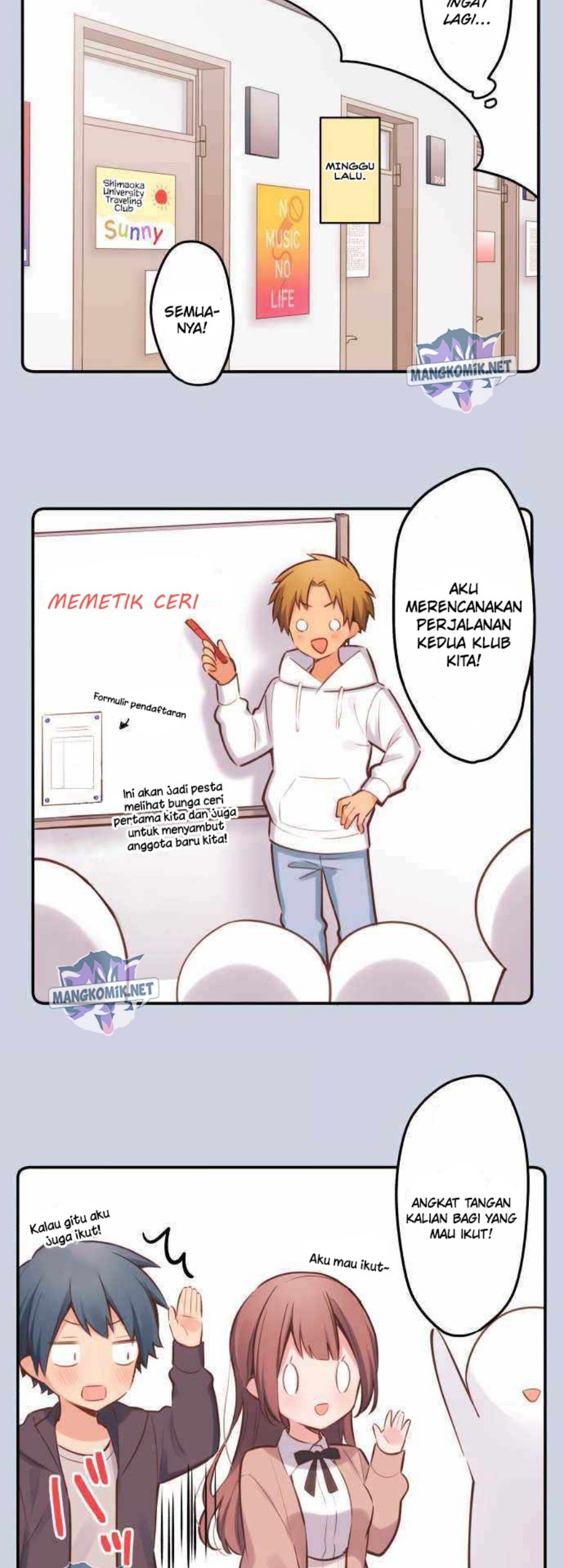 Waka-chan Is Flirty Again Chapter 06 Gambar 10