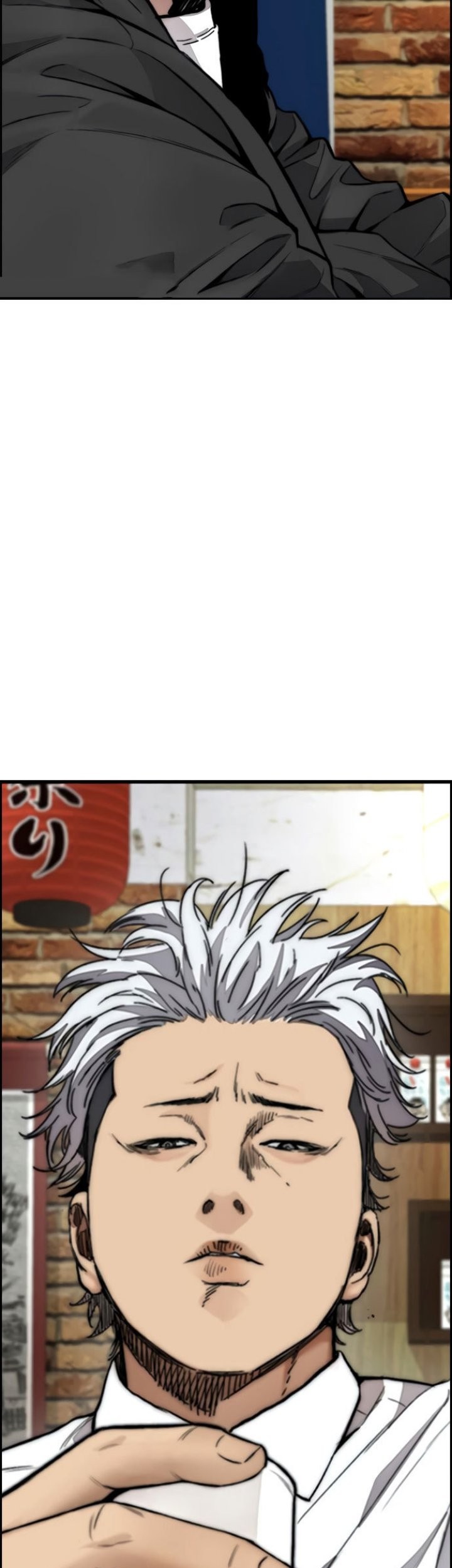 Wind Breaker Chapter 420 Gambar 91