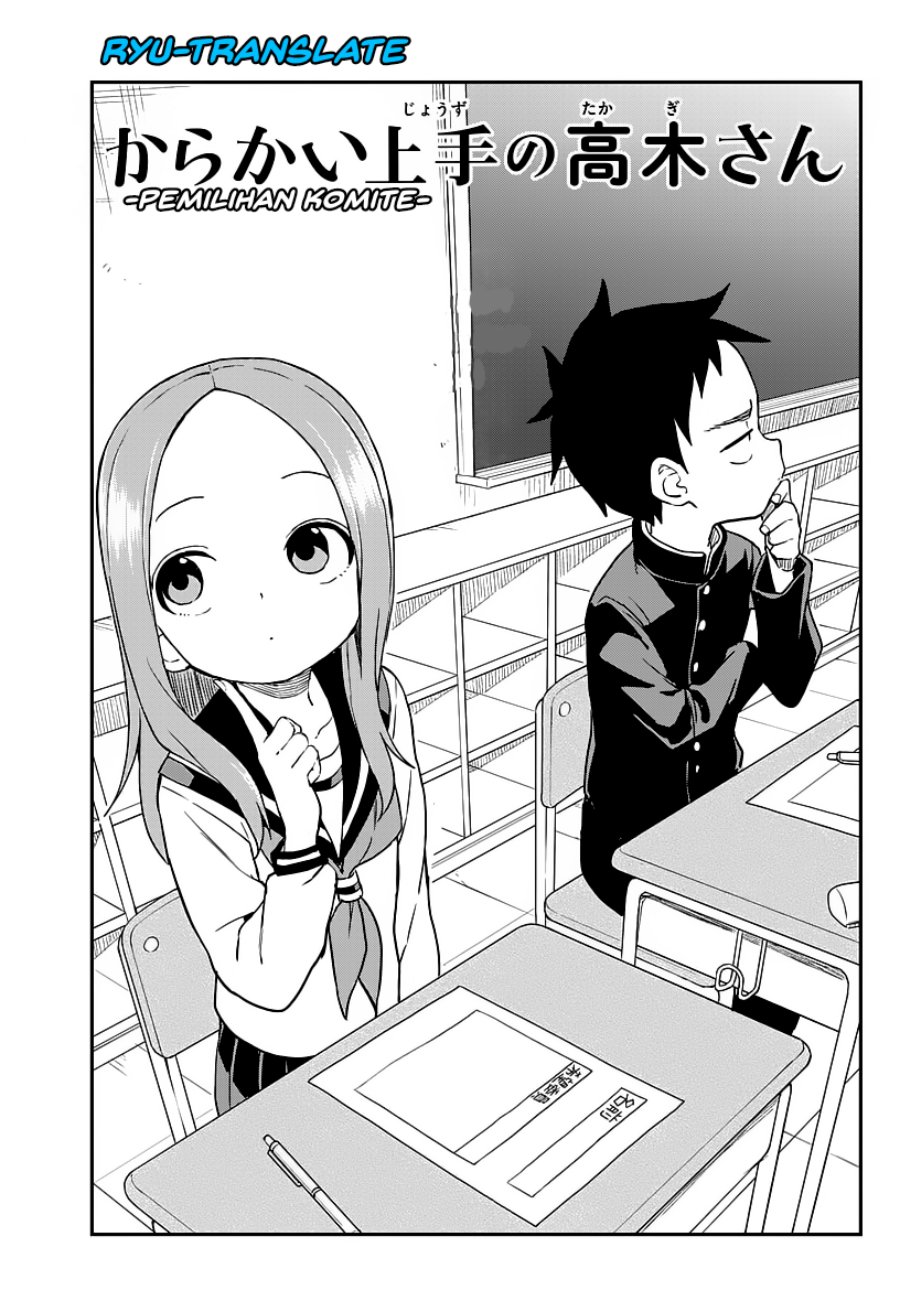 Karakai Jouzu no Takagi-san Chapter 166 Gambar 4