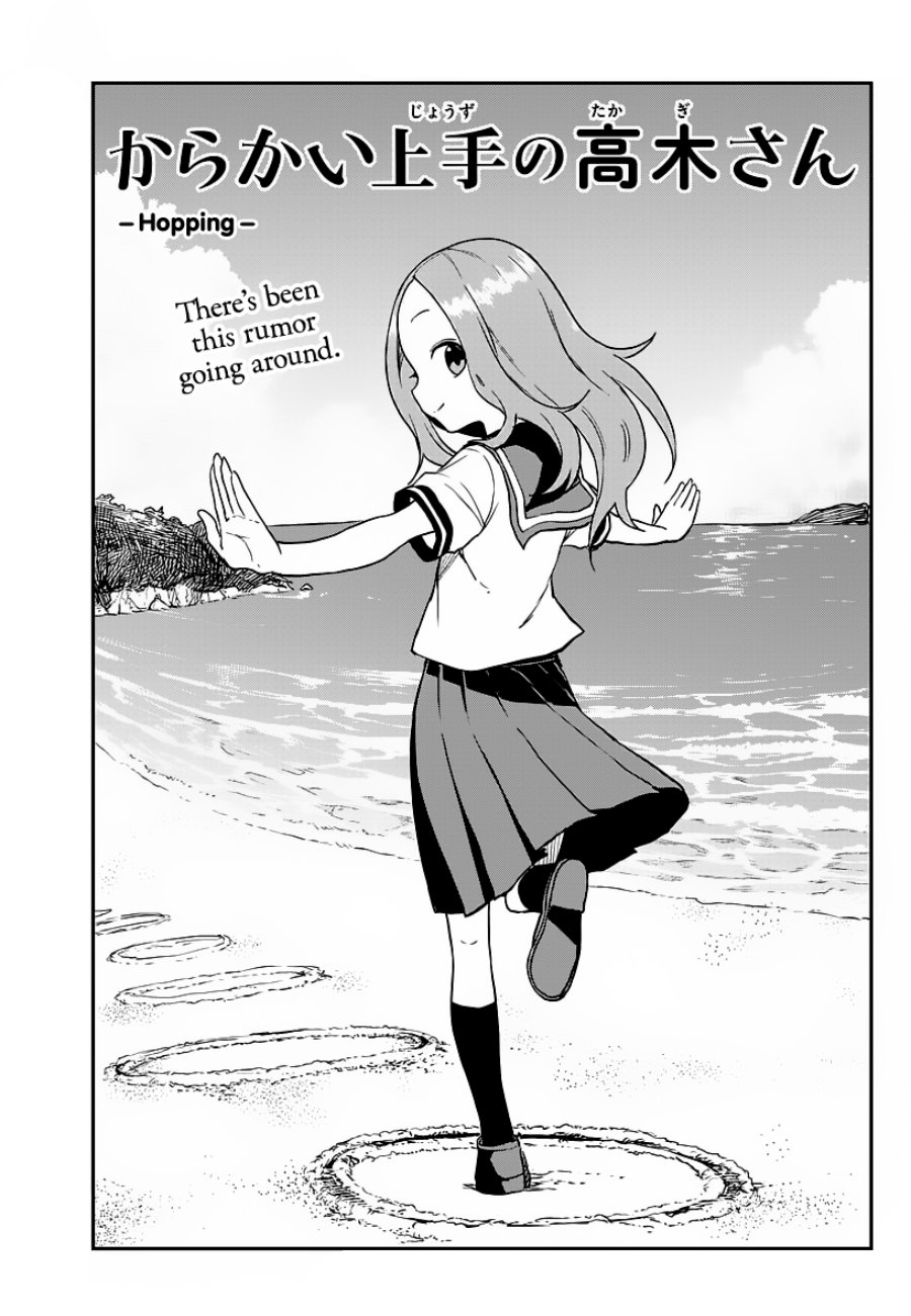Baca Komik Karakai Jouzu no Takagi-san Chapter 164 Gambar 1