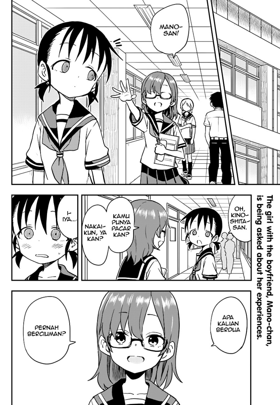 Baca  Karakai Jouzu no Takagi-san Chapter 163 Gambar 2