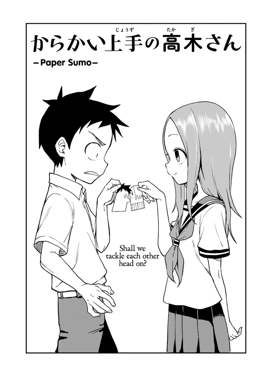 Baca Karakai Jouzu no Takagi-san Chapter 162 Gambar 2