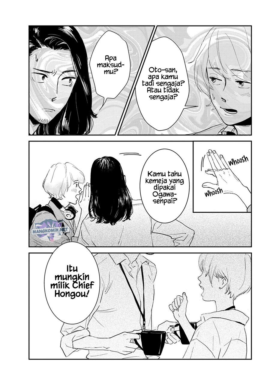 Me no Doku Sugiru Shokuba no Futari Chapter 09.1 Gambar 10