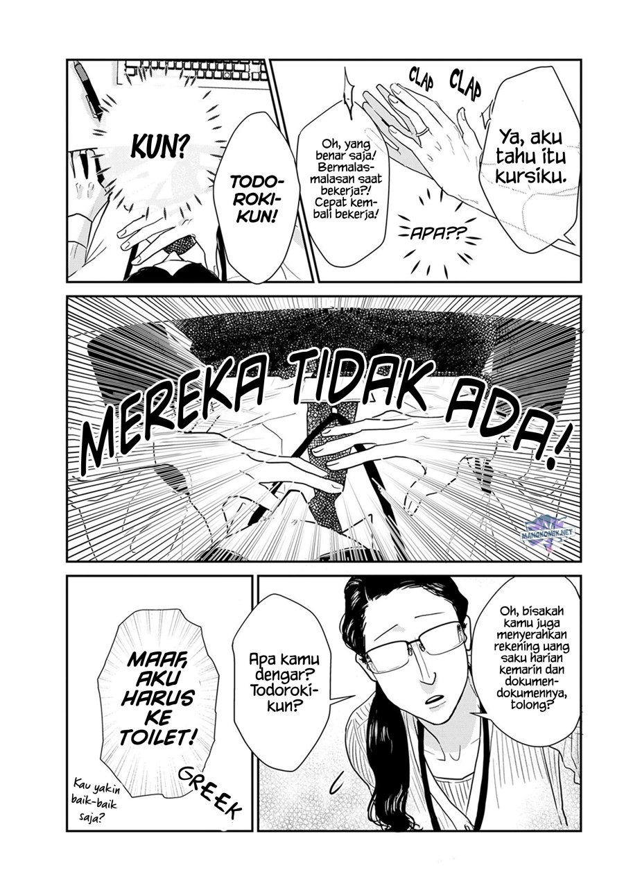 Me no Doku Sugiru Shokuba no Futari Chapter 09.1 Gambar 4