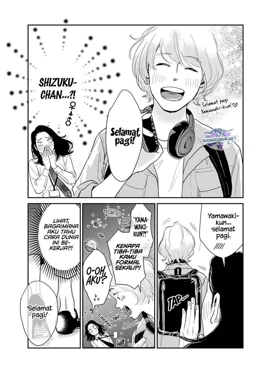 Me no Doku Sugiru Shokuba no Futari Chapter 09.1 Gambar 6