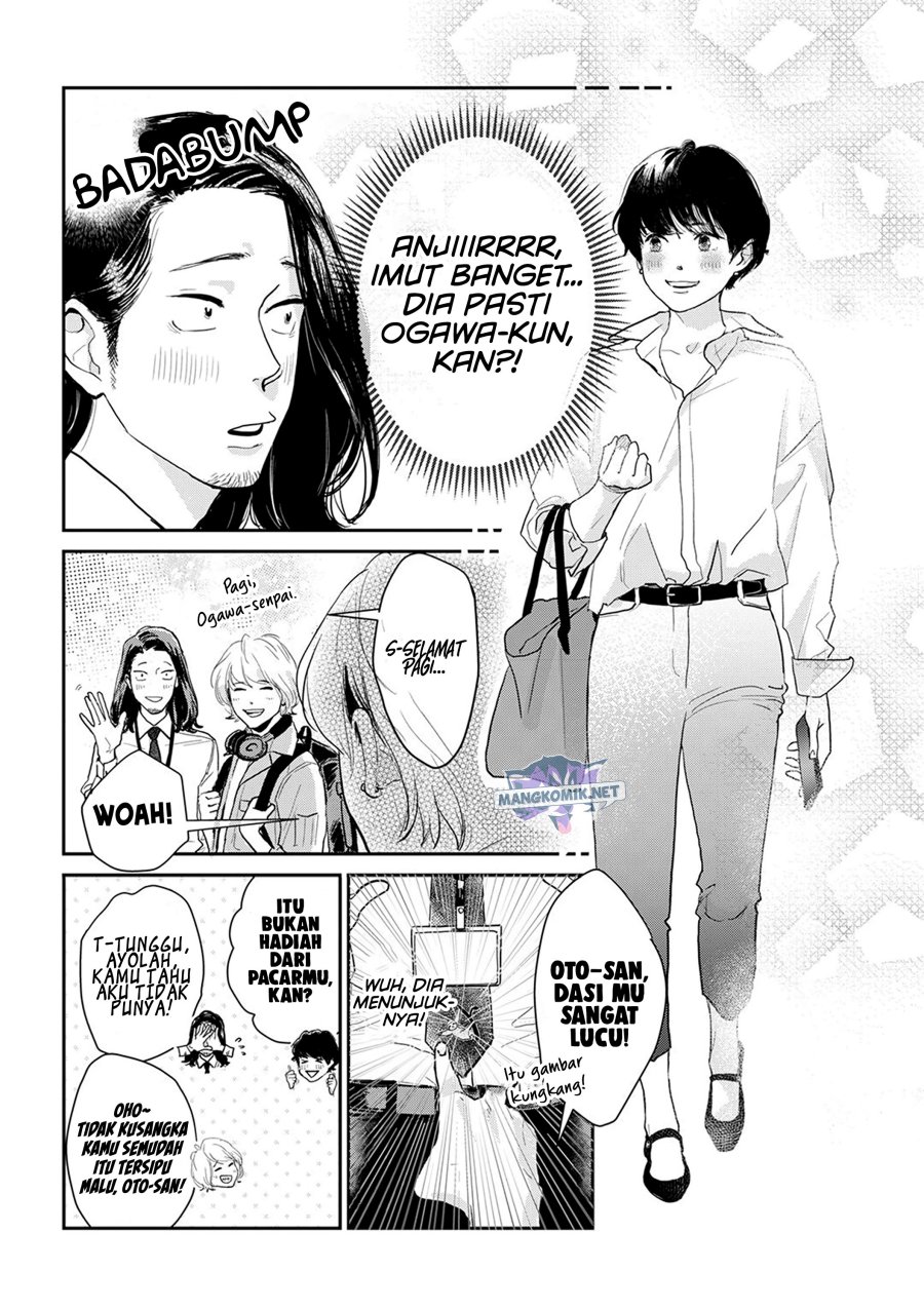 Me no Doku Sugiru Shokuba no Futari Chapter 09.1 Gambar 7