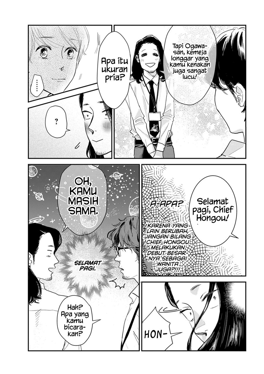 Me no Doku Sugiru Shokuba no Futari Chapter 09.1 Gambar 8