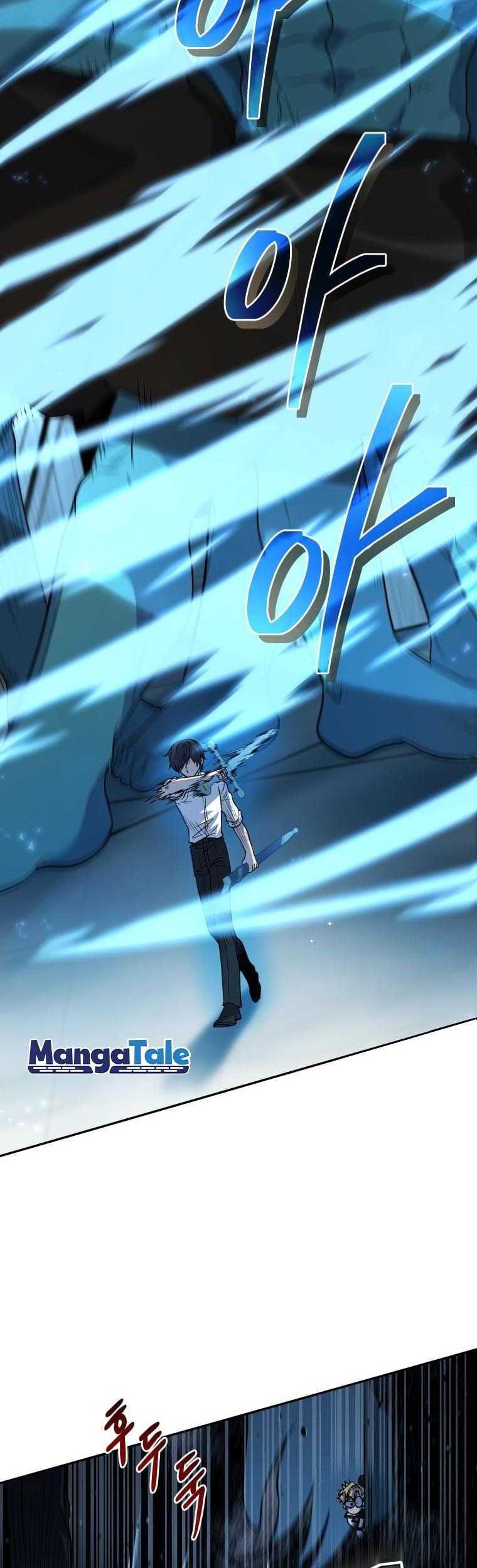 Bizarre Restaurant Chapter 13 Gambar 33