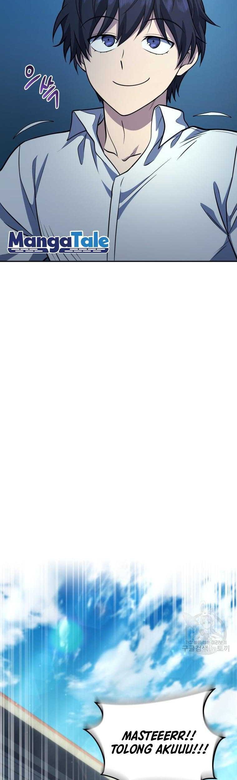 Bizarre Restaurant Chapter 13 Gambar 43