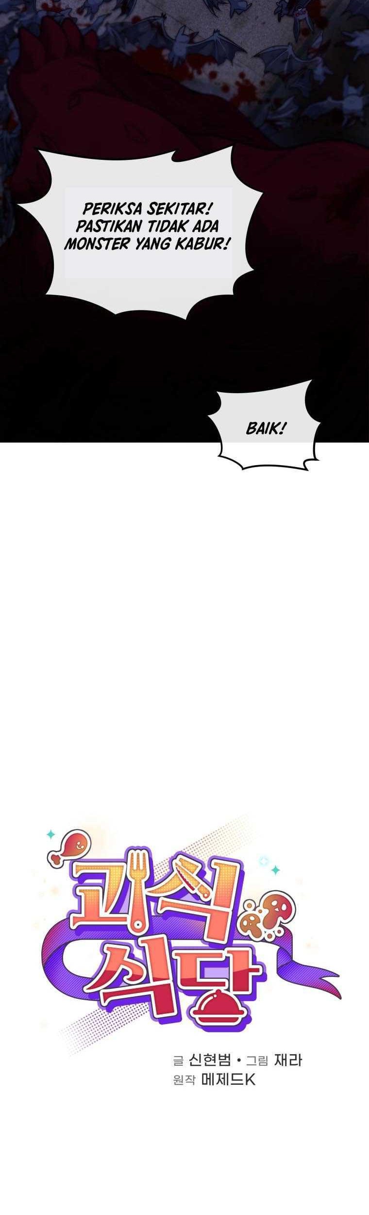 Bizarre Restaurant Chapter 13 Gambar 7