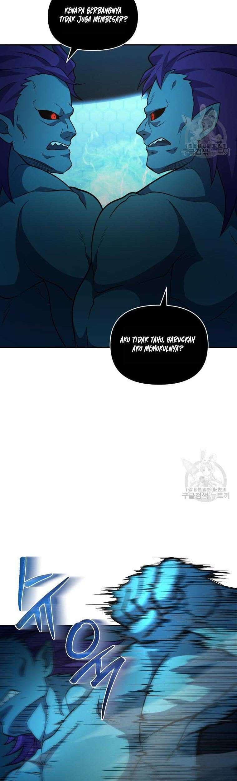 Bizarre Restaurant Chapter 13 Gambar 11