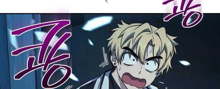 Bizarre Restaurant Chapter 13 Gambar 13