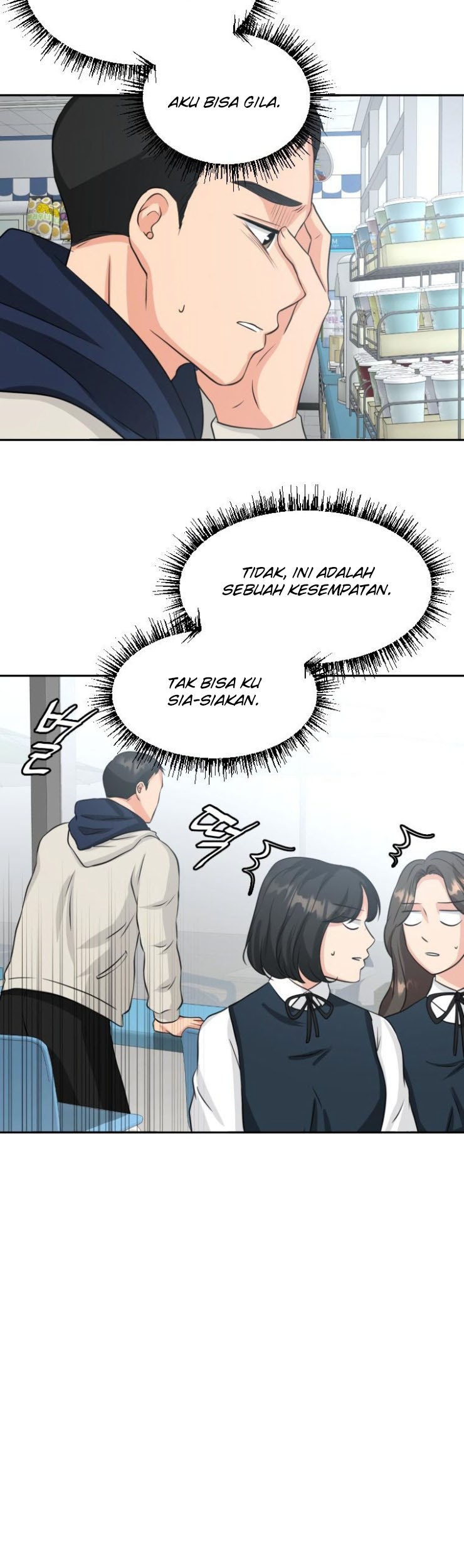 Golden Print Chapter 02 Gambar 30