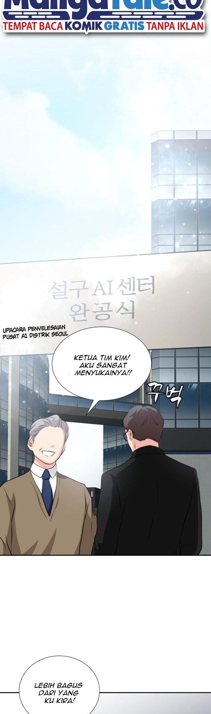 Golden Print Chapter 01 Gambar 25