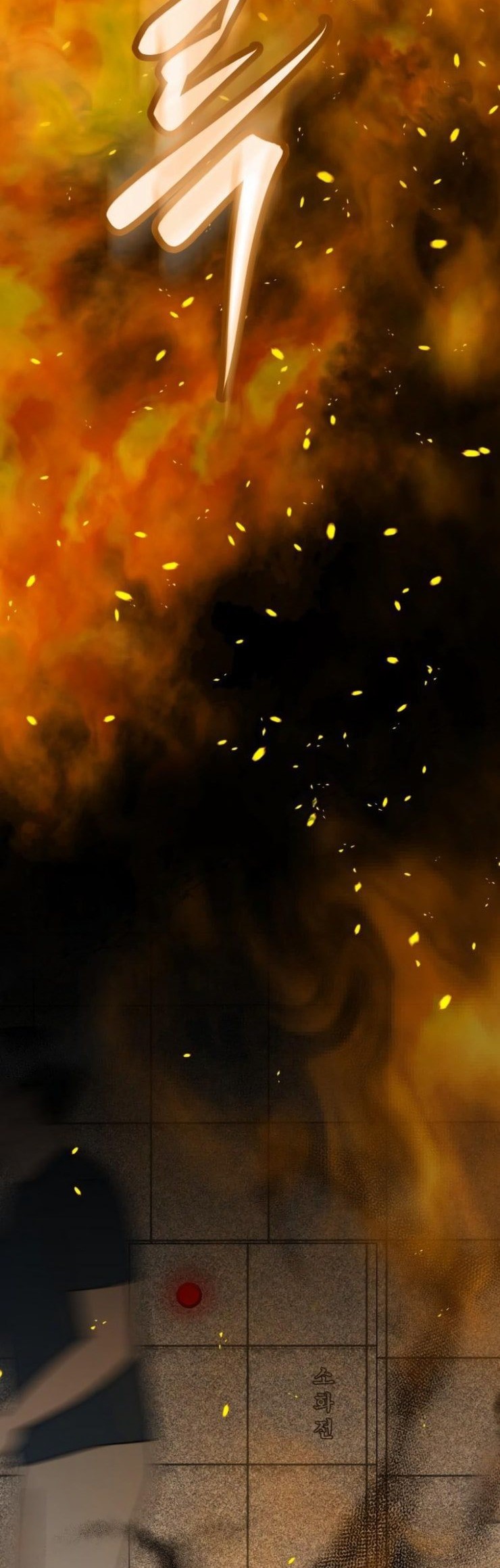 Golden Print Chapter 01 Gambar 28
