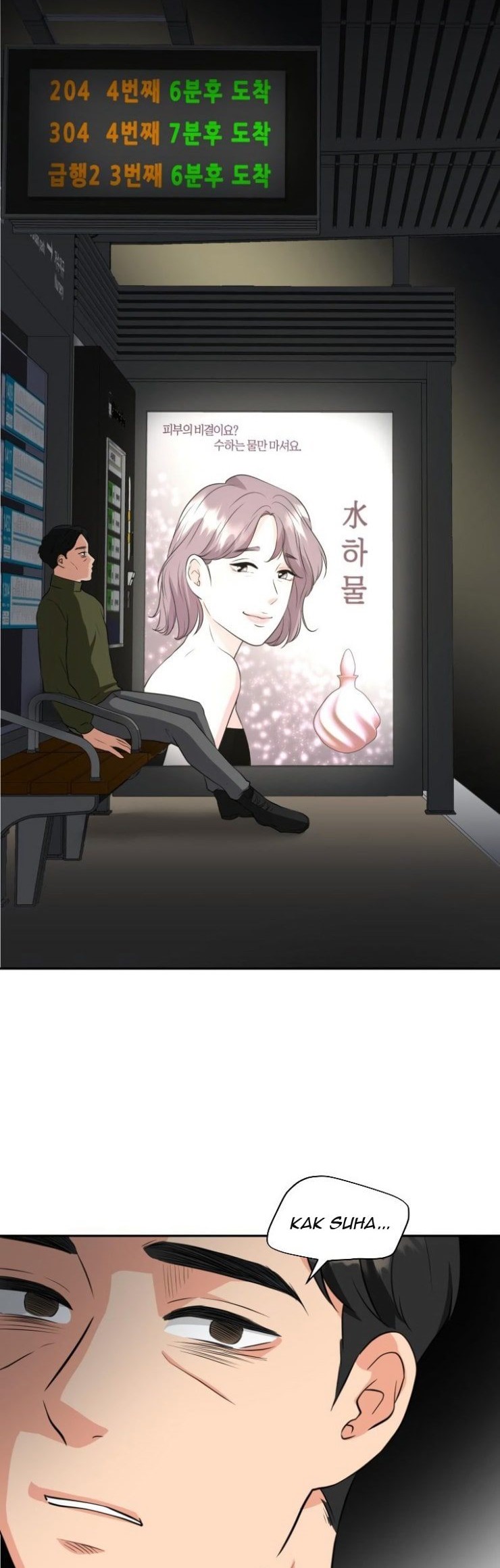 Golden Print Chapter 01 Gambar 44