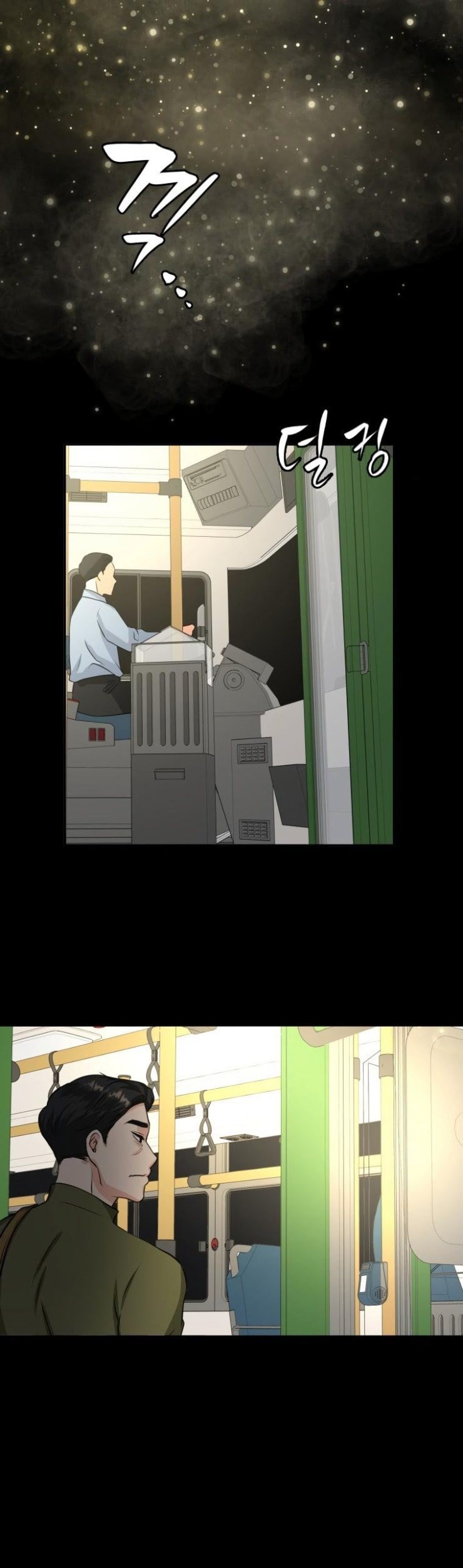 Golden Print Chapter 01 Gambar 47